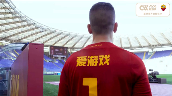 门随时为这