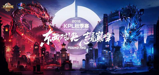 角色转型